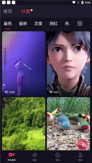 ������Ƶ������