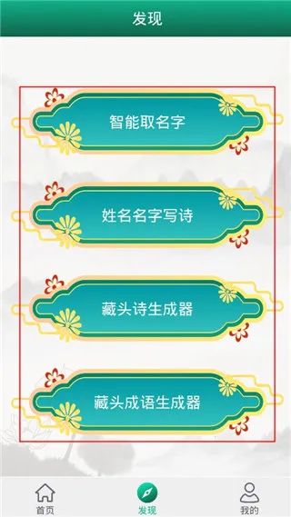 ���ǩ��������°汾2026