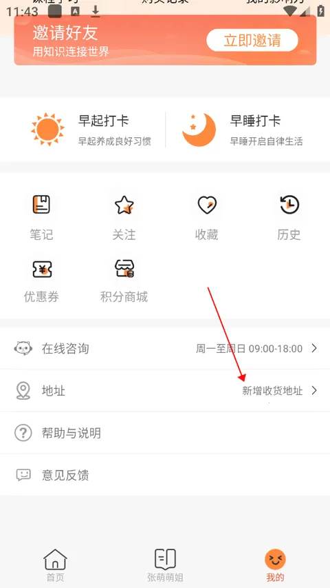 �ഴ�ֻ���