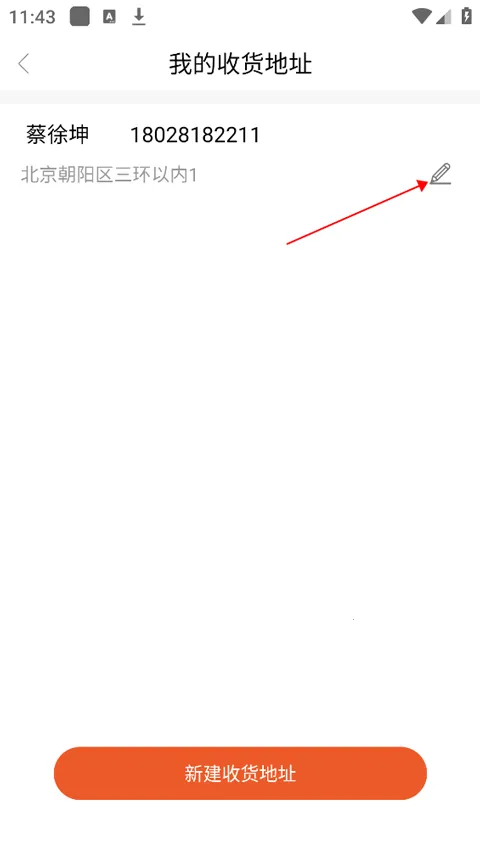 �ഴ�ֻ���