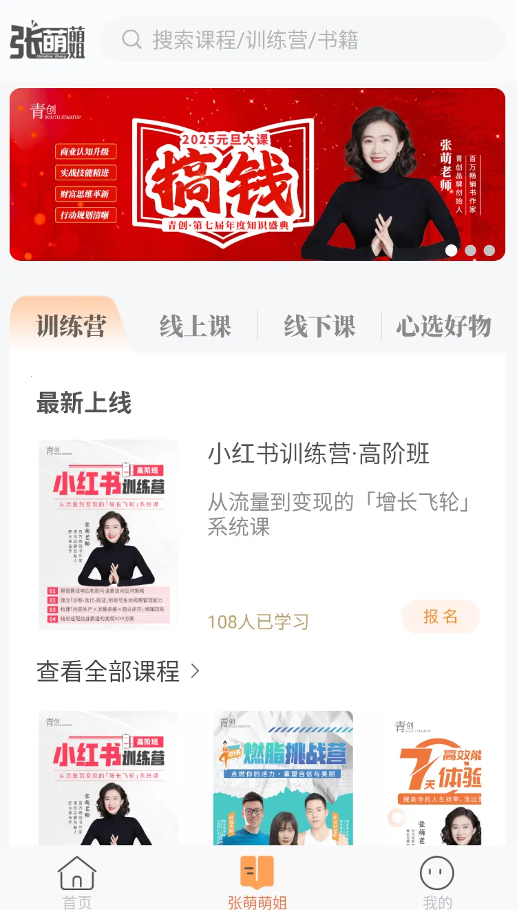 �ഴ�ֻ����ͼ2