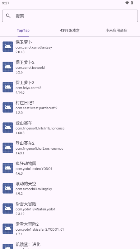 Fuck for Gameģ�� 1.0.0-cb-6-19 �ֻ����ͼ2
