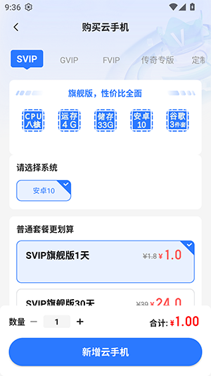 С�����ֻ� 5.9.6.2 ���°��ͼ3