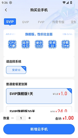 С�����ֻ� 5.9.6.2 ���°��ͼ4