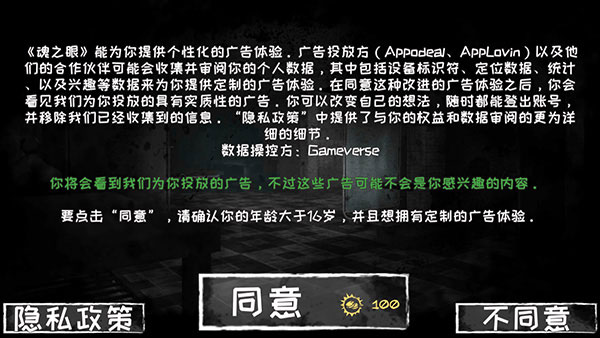 �ֲ�֮�����°汾 8.0.51 ���°��ͼ2