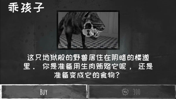 �ֲ�֮�����°汾 8.0.51 ���°��ͼ4