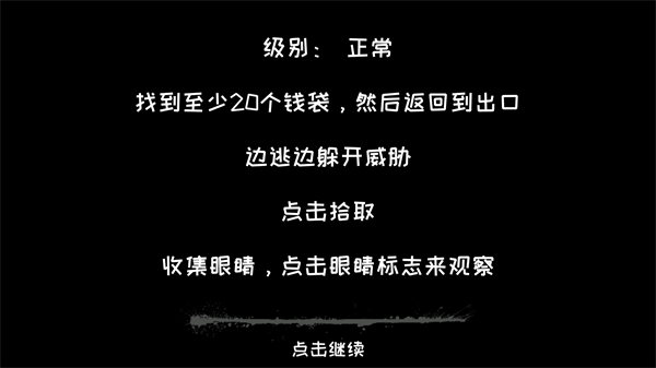 �ֲ�֮�����°汾