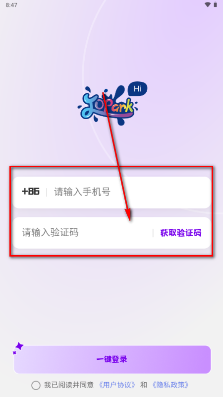 Jopark AI�������