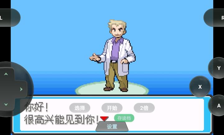 �ڴ�����ȥ��Ƥ�������� 1.0.0��׿���ͼ0