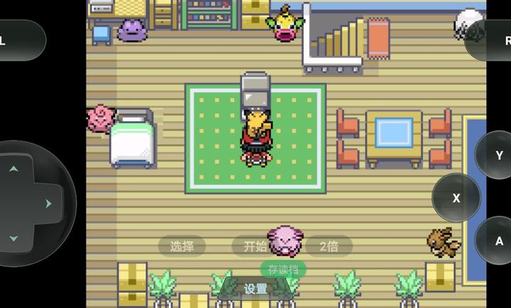 �ڴ�����ȥ��Ƥ�������� 1.0.0��׿���ͼ2