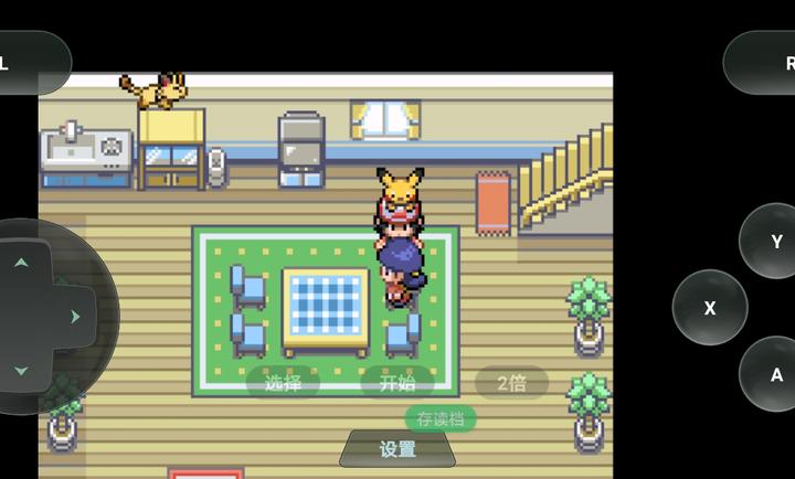 �ڴ�����ȥ��Ƥ�������� 1.0.0��׿���ͼ3