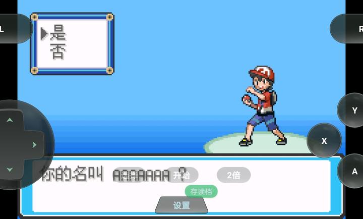 �ڴ�����ȥ��Ƥ�������� 1.0.0��׿���ͼ1