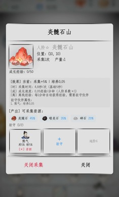 �һ��������ν�ͼ3