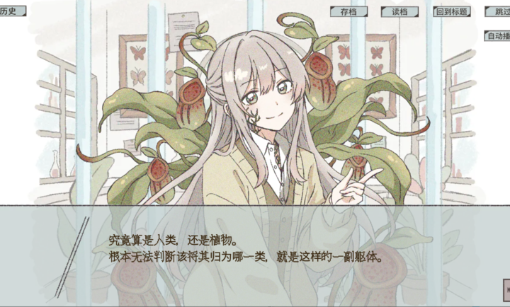 �ڱ걾���еȴ������� 1.0��׿���ͼ1