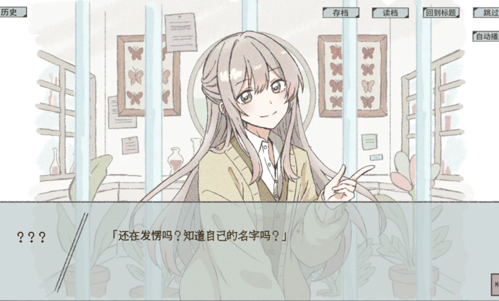 �ڱ걾���еȴ������� 1.0��׿���ͼ3