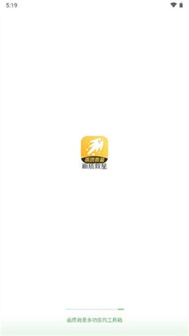���ʾ���120֡�ٷ��� 1.7.0 �ֻ����ͼ3