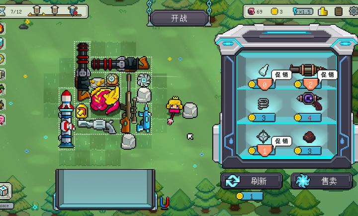 ǹ�ڹ������������ν�ͼ3