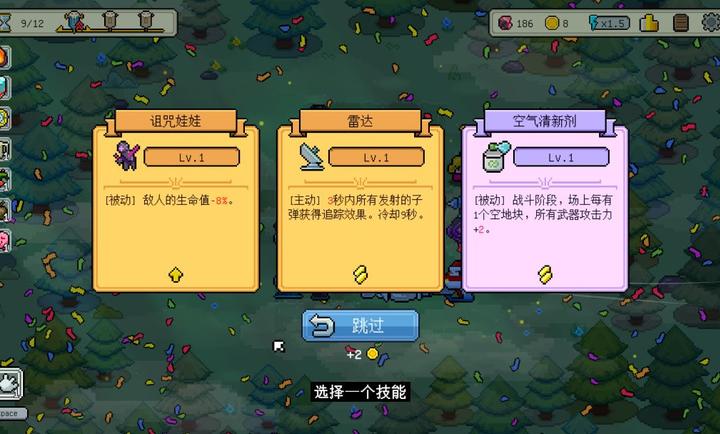 ǹ�ڹ������������ν�ͼ2