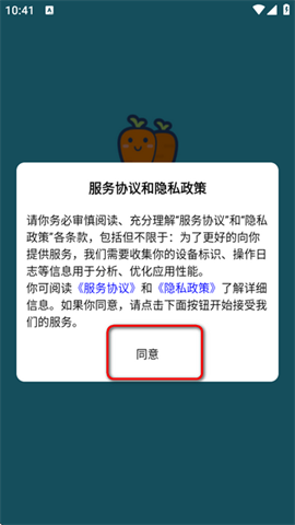 �ܲ�ͷ�ĵ� ��2��ͼ