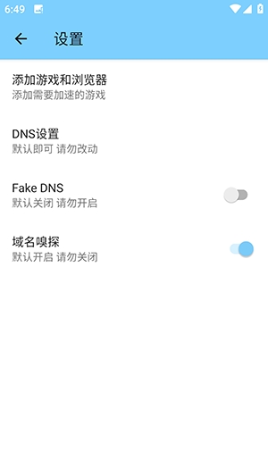 ѵ���˿�4.0��ƽ��Ӣ 4.0 ���°��ͼ0