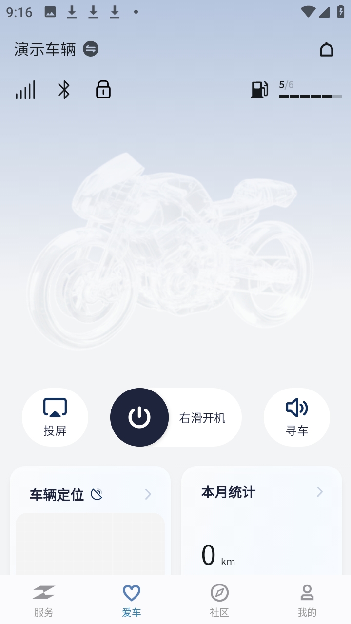 ZXJC�ٷ��� 1.3.4 ���°��ͼ1