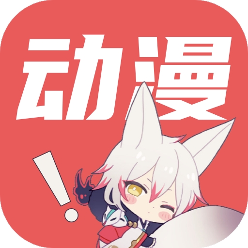 ǧ�춯�����°汾 1.0.0��׿��