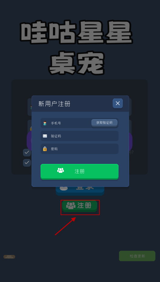 �۹���������