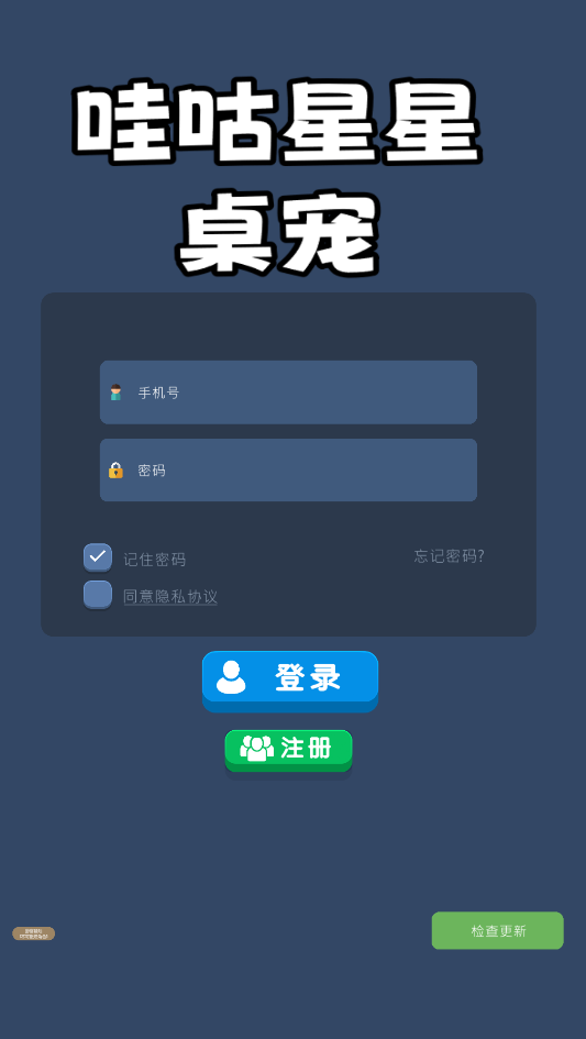 �۹���������