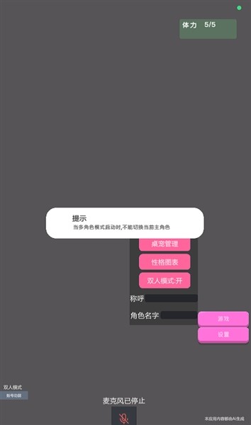 �۹���������