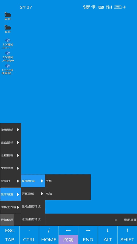 �������app�ֻ��� 1.0 ���°��ͼ0