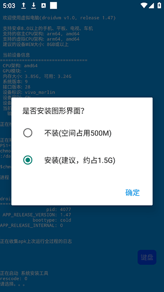 ����������°汾2026