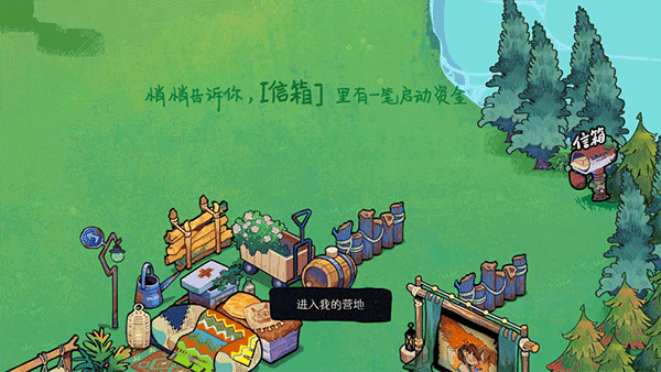 ɭ�ֵ�̨���°汾2026