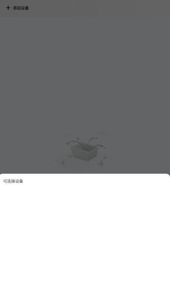 wuzhi audio app���°汾 1.0.10�ٷ����ͼ0