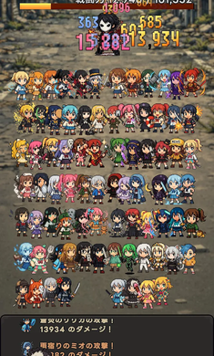 �����ſκ�����֮�����°汾(PixBlade)��ͼ0