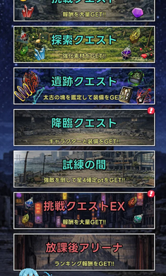 �����ſκ�����֮�����°汾(PixBlade)��ͼ2