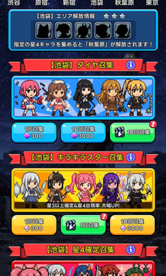 �����ſκ�����֮�����°汾(PixBlade)��ͼ1