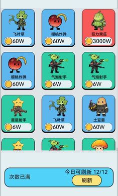 ���������Ѵ����ν�ͼ3