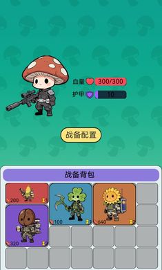 ���������Ѵ����ν�ͼ1