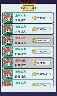 ���������Ѵ����ν�ͼ4