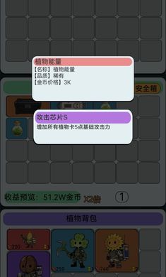 ���������Ѵ����ν�ͼ2