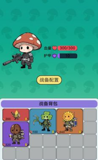 ���������Ѵ���Ϸ