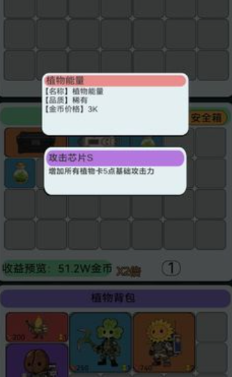 ���������Ѵ���Ϸ