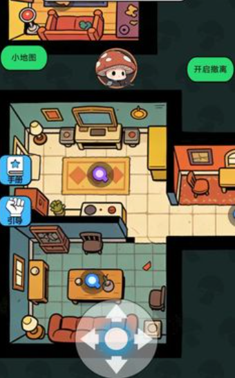 ���������Ѵ���Ϸ