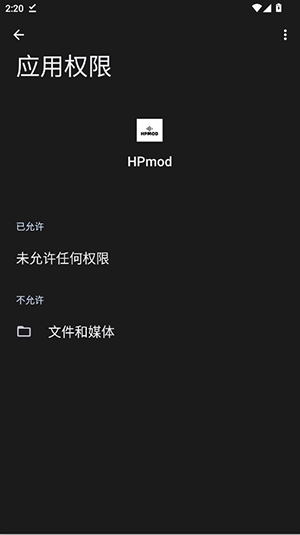 HPmod�Ƽ� 1.0 �ֻ����ͼ0