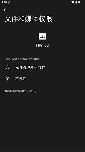 HPmod�Ƽ� 1.0 �ֻ����ͼ1