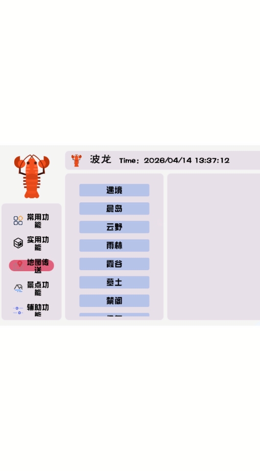 ����������°汾 1.0 ��׿��؈D0