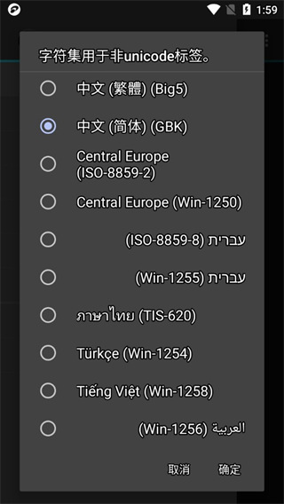 jetAudio Plus�ٷ��� 13.0.1 ��׿���ͼ0