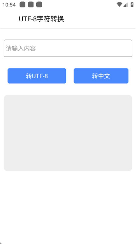 Z������ 1.0�ֻ����ͼ3