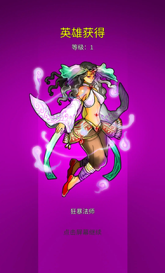 ���³���������Ϸ��ͼ3