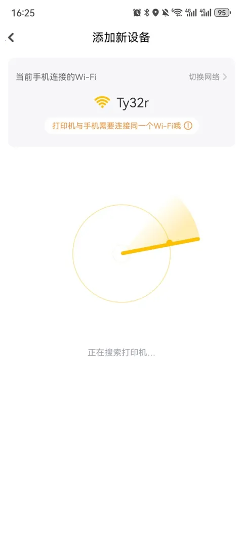 С��ѧϰ��ӡ���°汾